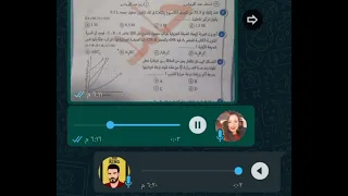 فنون الرد 