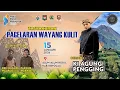 Lagu 🔴 PERINGATAN HARI DESA NASIONAL || PAGELARAN WAYANG KULIT || KI AGUNG PENGGING || SEMAR BANGUN DESA