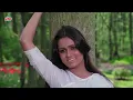 Bhanware Ne Khilaya Phool 4K Prem Rog 1982 | Rishi Kapoor, Padmini | Lata Mangeshkar, Suresh Wadkar