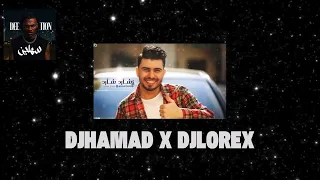                   شارد شارد   سهلين           دندنها