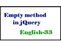 Empty method in jQuery English-33-vlr training