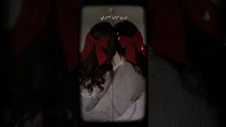 ده عدوه عدوي   اكسبلور  ترند دندنها