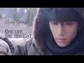 Lagu One Thought, One Life: Zhang Qiling《DMBJ- Zanghaihua》