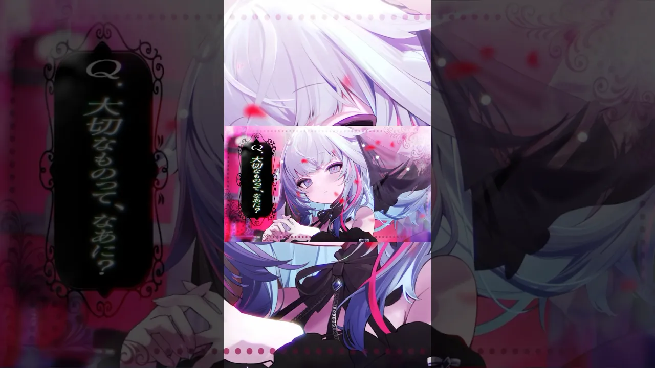 #ずうっといっしょ ／水宮枢 【歌ってみた】#ホロライブデバイス