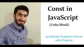 17 Const in javascript in - Learn Javascript in