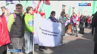 В Омск приехали победители Всероссийского конкурса «Большая перемена»