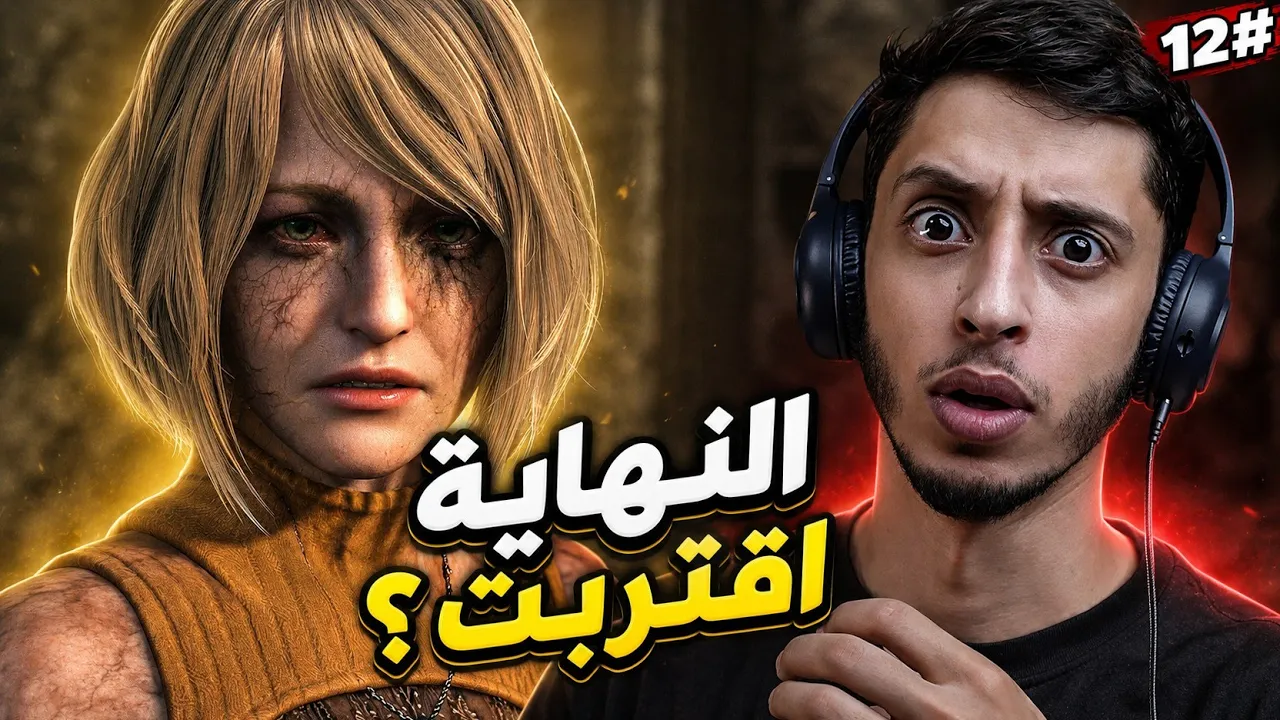 حكمت قط كحل اليوم ياولدي...