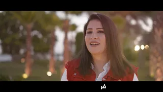 سنيورة فوزي داوي يارب Sanyora Fawzy Dawy Yarb 