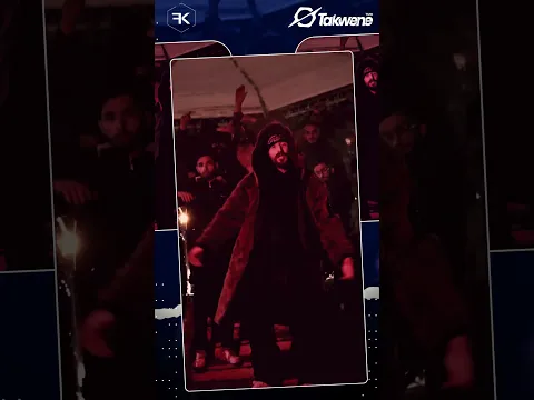 #MCMEGO  #disstrack #Alhaj_Motwali #libya  #fkine_music #hiphop