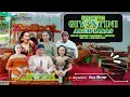 Download Lagu 🔴#live GIYANTINI ARUM LARAS / WEDDING ANISA \u0026 AGUS /  GTO Production / Pilangpayung,12 Sept. 2025