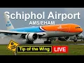 Download Lagu 🔴 Live; STORM! Amsterdam Schiphol Airport #36 - 15 september 2025 (NL/ENG)