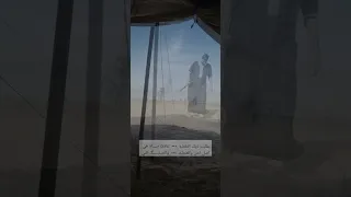 الأدب الحساني