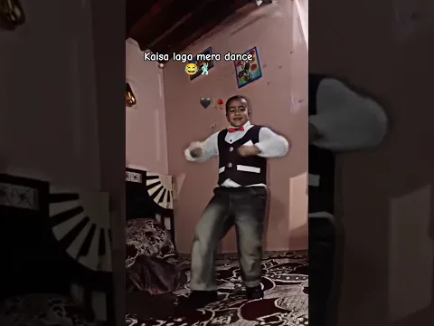 कैसा लगा मेरा Dance🤣🕺🏼|Cute baby|baby Laughing #ai #dance #babylaughing