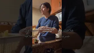 عبارات جميلة مع موسيقى حزينة هادئة حالات واتس ستوريات انستا خواطر حزينة Story اقتباسات 