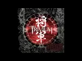 Download Lagu Trivium - Throes of Perdition