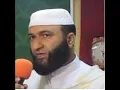 Download Lagu Abdel Aziz Al Karaani: Sura  101  Al Qari'a