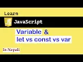 Variables in JavaScript in Nepali JS for absolute beginners