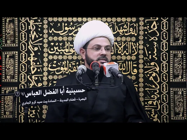 ⁣عمل مجرب وبسيط لطلب الذرية - سماحة الشيخ مهدي الطرفي