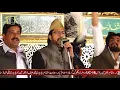 Lagu SubhanAllah SubhanAllah|Tasleem Ahmed Sabri|Kalam pir syed Mehar Ali shah|Naqabart|