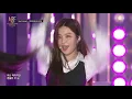 Red Velvet - IRENE & SEULGI '놀이 (Naughty)' -  2020 Asia Song Festival