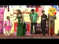 Download Lagu Tariq Teddy | Honey Shahzadi | Vicky Kodu | New Stage Drama | Aao Pyaar Karein | Comedy Clip 2019