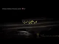 مهى فتوني تفاجئ جمهورها بأغنية «عدد المناديل».. وجع وحكاية من قلب الانكسار