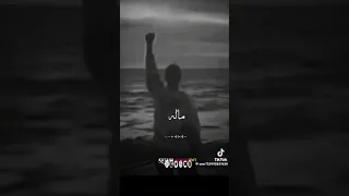 جديد 2024 الفنان بلة ود الاشبة انا ماله الدنيا علي ماله 