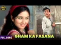 Lagu Gham Ka Fasana ❤ Manchali (1974) | Sanjeev Kumar, Leena Chandavarkar | Laxmikant–Pyarelal | 4K Song
