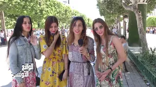 Réalitétunisienne بنات من ليبيا جينا سياحة لتونس 