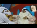 مسموح عود غريد الشاطئ