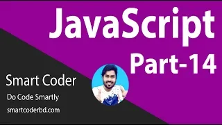 14 JavaScript Bangla Tutorial for Beginners Full Step By Step onkeyup onkeydown