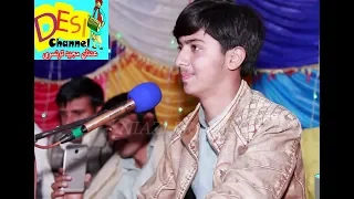 Download Singer Ramzan jani New Stage show Song Asan paky dholy dy New Sraiki songs 2020 MP3