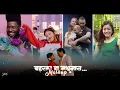 Download Lagu Girls Like You x Baharla Ha Madhumas (Sush \u0026 Yohan Mashup) [Marathi x Hindi x Eng x Telugu]