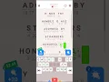CRYPTOGRAM 33