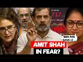 Lagu AMIT SHAH: IN FEAR? - REKHA GUPTA: RESIGN? | AQI | GYANESH KUMAR | DHURANDHAR | RAMDEV