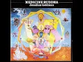 Heart of Wisdom Sutra