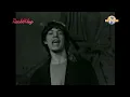 Download Lagu The Rolling Stones - It's All Over Now   (1964)