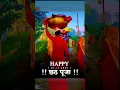 Download Lagu #bhojpuri #Chhath Pujan #love #DJ Rahul Raj #djrahul #djlahar #Madhopur Muzaffarpur #attitudestatus