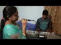 Download Lagu Padedham sthuthi ragamu song