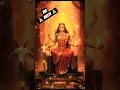 Download Lagu Shamshaan Ka Raja Masani Meldi || Dakla 2023 ||  Pravin Luni || BAPJII || Official  Video