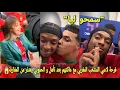 Download Lagu فرحة لاعبي المنتخب المغربي مع عائلتهم بعد تأهل تاريخي لنهائي كأس العالم و الحموني يعتذر من المغاربة😱