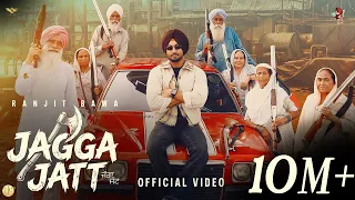 JAGGA JATT (Official Music Video) RANJIT BAWA  | DESI FRENZY | THE FOLK ERA | LATEST PUNJABI SONGS
