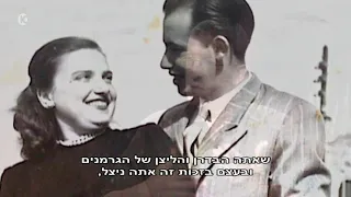 נתן דטנר בתוכנית אינטימי בשיחה אישית עם רפי רשף 