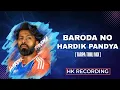 Download Lagu #2025 BARODA NO HARDIK PANDYA | TARPA TIMLI MIX | 2025 TRENDING | HK RECORDING
