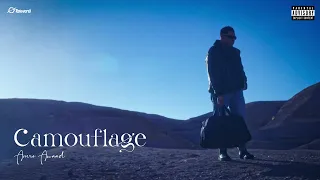 AMRO AWAAD FALTA Official Audio عمرو عواد فلته 