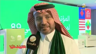انطلاق أعمال المركز الإعلامي لتغطية فعاليات اليوم الوطني ال     دندنها