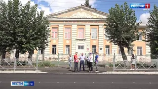 «Вести Омск», дневной выпуск от 13 августа 2021 года