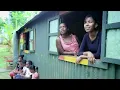 Natir Chamarel - To pa tousel ( Clip Officiel )