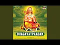 Download Lagu Sri Vedasaarashiva Stothram