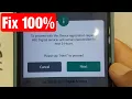 To proceed with this device registration request HBL Digital services will remain inaccessible for